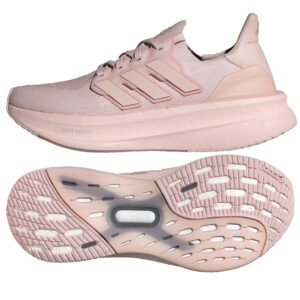 Buty adidas ULTRABOOST 5 ID8845