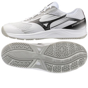 Buty Mizuno CYCLONE SPEED 5 V1GA258059