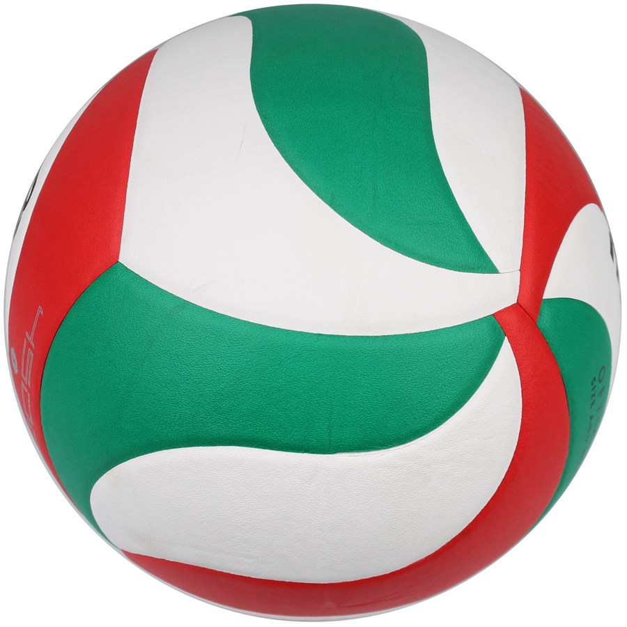 Piłka Molten V5M4500 - obrazek 2